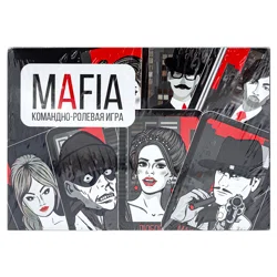ДАНАТОЙС Игра Мафия командно-ролевая 10+