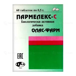 ОЛАС ФАРМ Пармелекс С 60шт