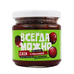 ЗДОРОВОЕ ПИТАНИЕ Джем Всегда Можно клюквенный б/с 200гр