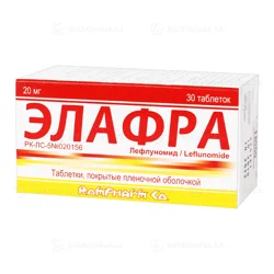 ЭЛАФРА 20 мг 30 таб