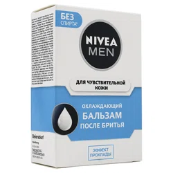 NIVEA MEN Бальзам после бритья охлаждающий 100мл
