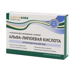 GREEN SIDE HEALTH CARE Альфа-липоевая кислота 30 капсул