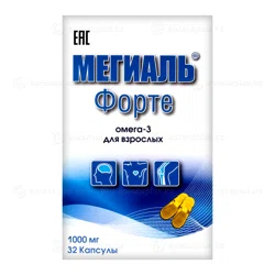 МЕГИАЛЬ Форте Капсулы 32шт