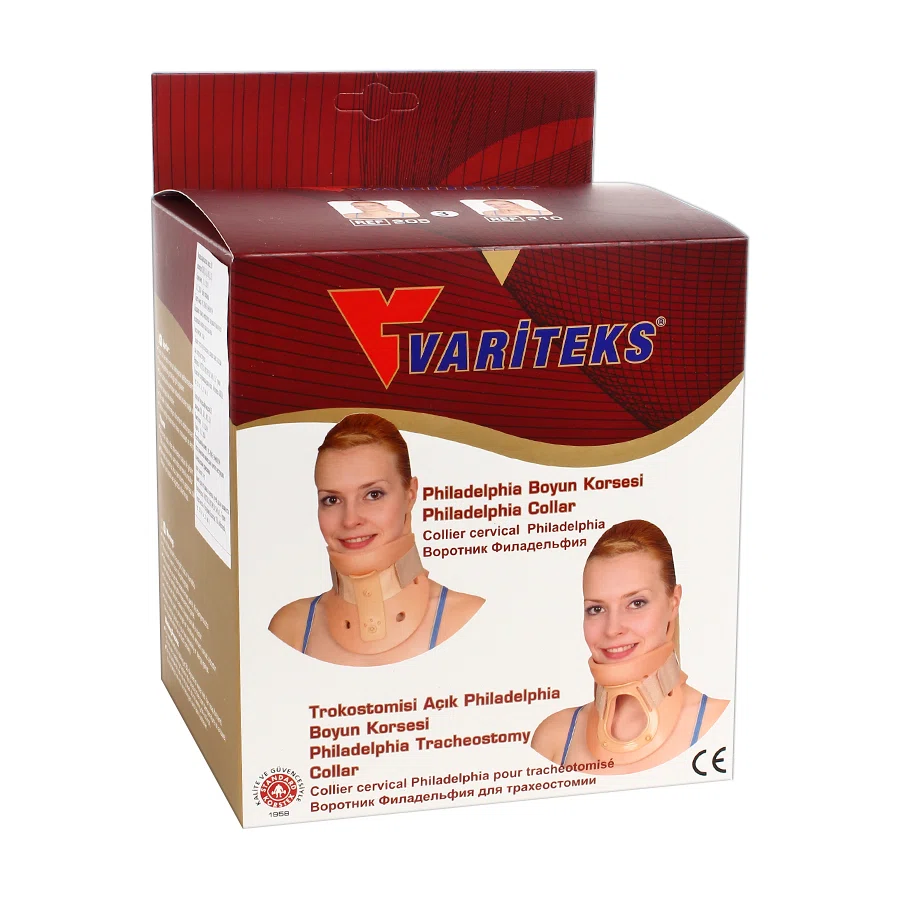 VARITEKS Фиксатор на шею 205 №3