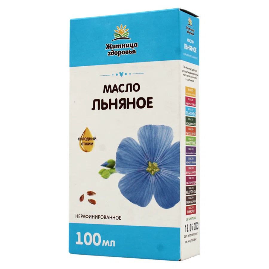 ЖИТНИЦА ЗДОРОВЬЯ Масло льняное нерафинированное холодный отжим 100мл