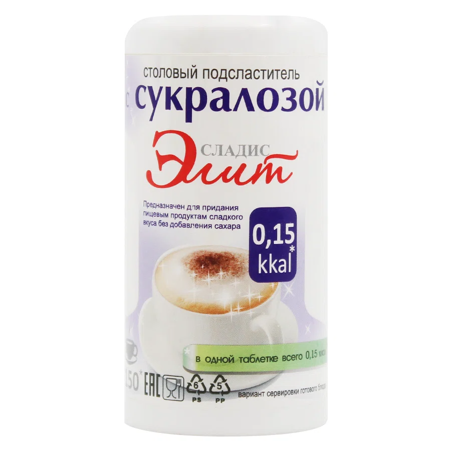 СЛАДИС ЭЛИТ Подсластитель с сукралозой 150шт