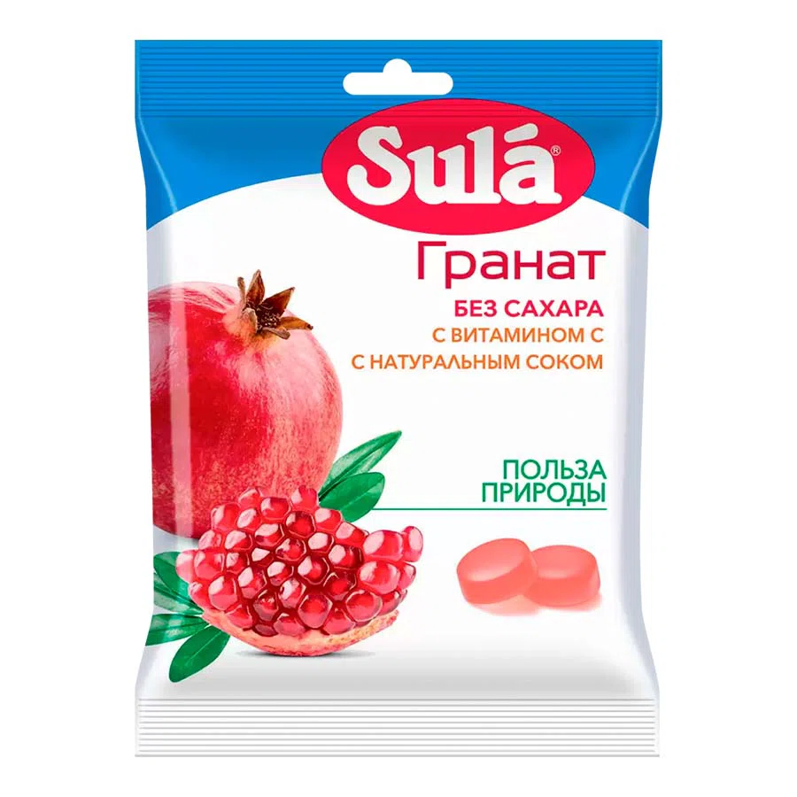 SULA Леденцы фруктовые с вит. С гранат