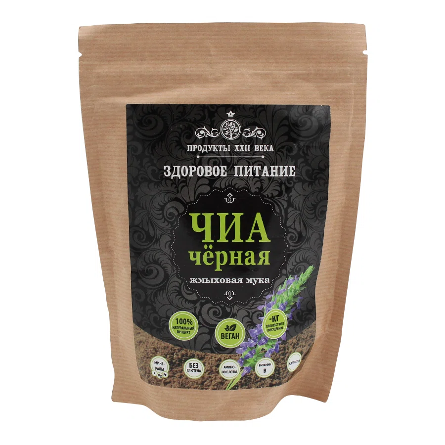 ПРОДУКТЫ XXI ВЕКА  Мука жмыховая, чиа черная 200гр