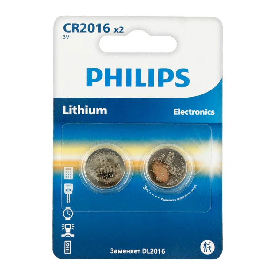 PHILIPS Батарейка Lithium 2шт