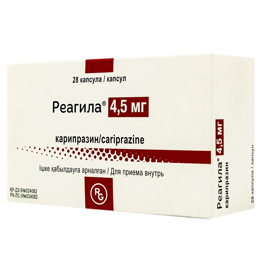 РЕАГИЛА 4,5 мг №28 капс  Карипразин