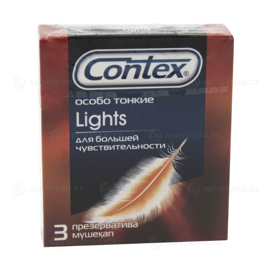 ПРЕЗЕРВАТИВЫ Contex Lihgts Особо тонкие №3