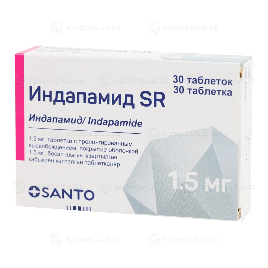 ИНДАПАМИД SR 1,5 мг №30 таб  Санто