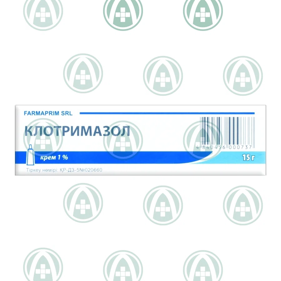 КЛОТРИМАЗОЛ 1% 15 г крем  Клотримазол