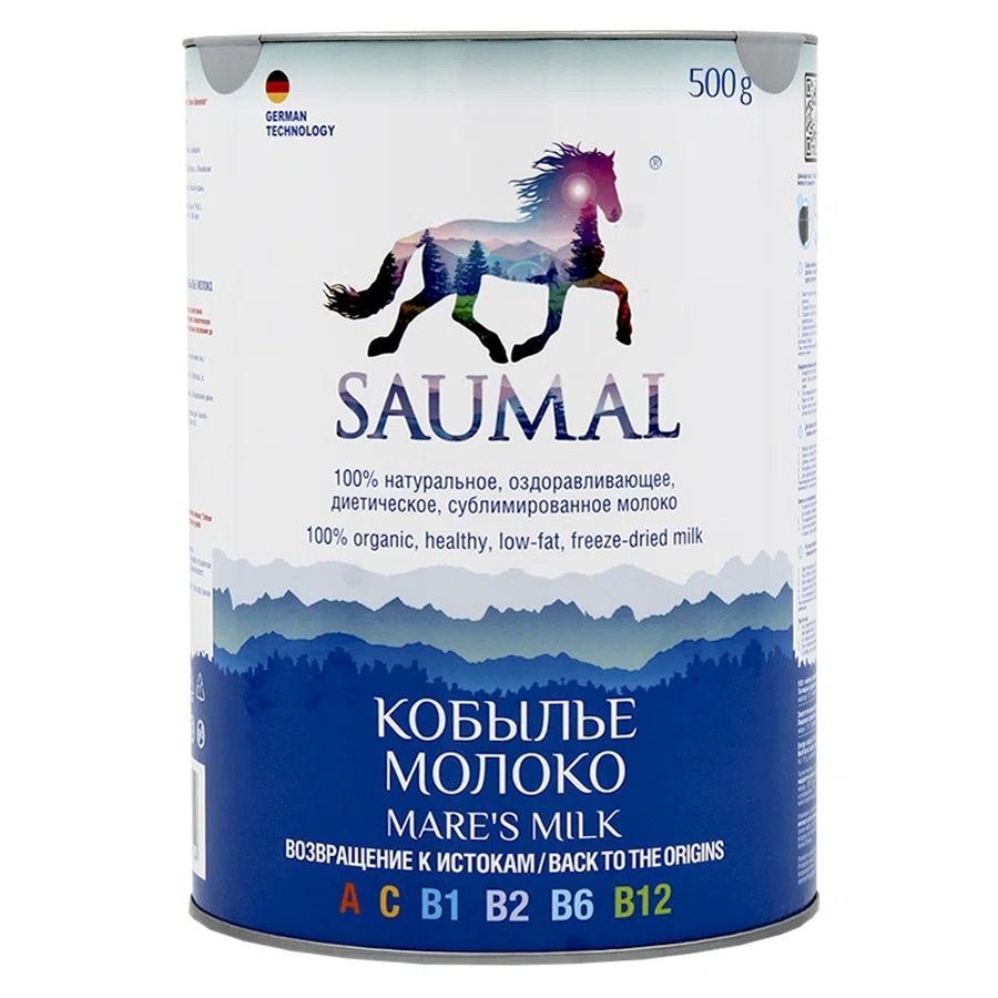 SAUMAL Молоко Кобылье сухое 500гр