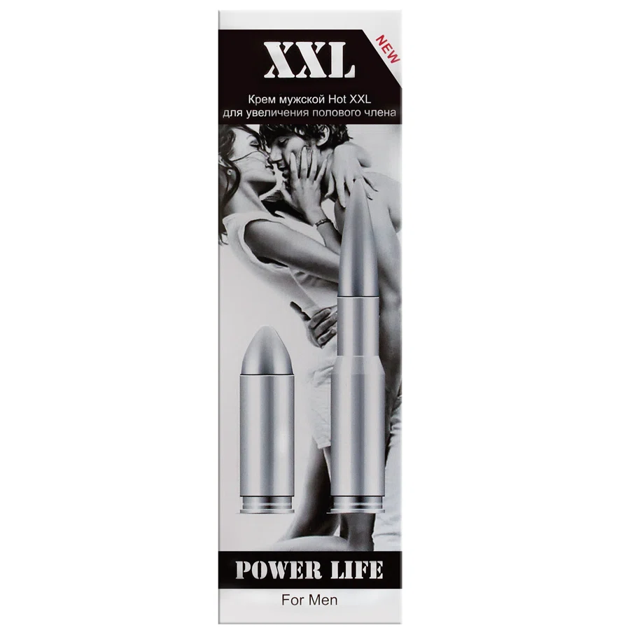 HOT Крем стимулятор эрекции XXL 50мл, 44054