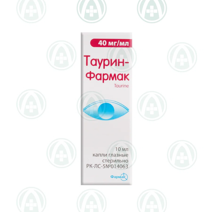 ТАУРИН-ФАРМАК  4% 10 мл   Таурин