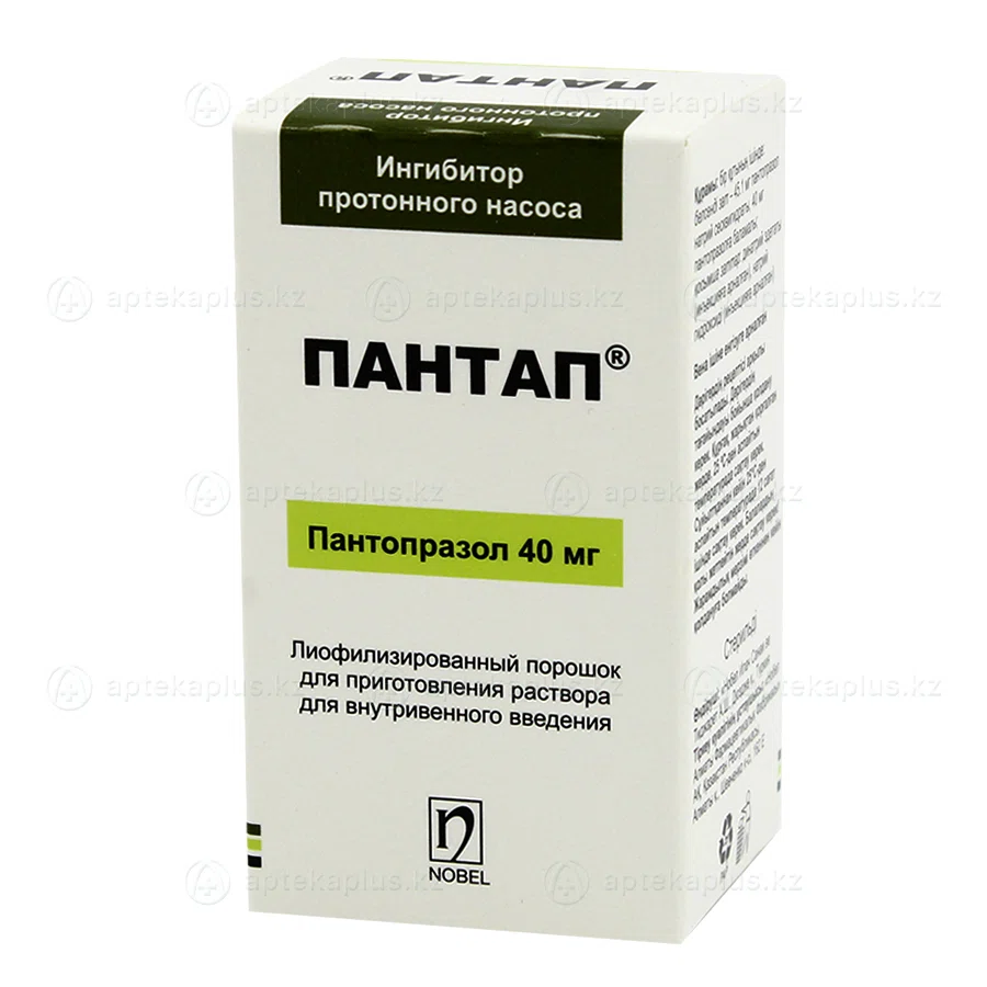 ПАНТАП 40 мг №1 фл  Пантопразол