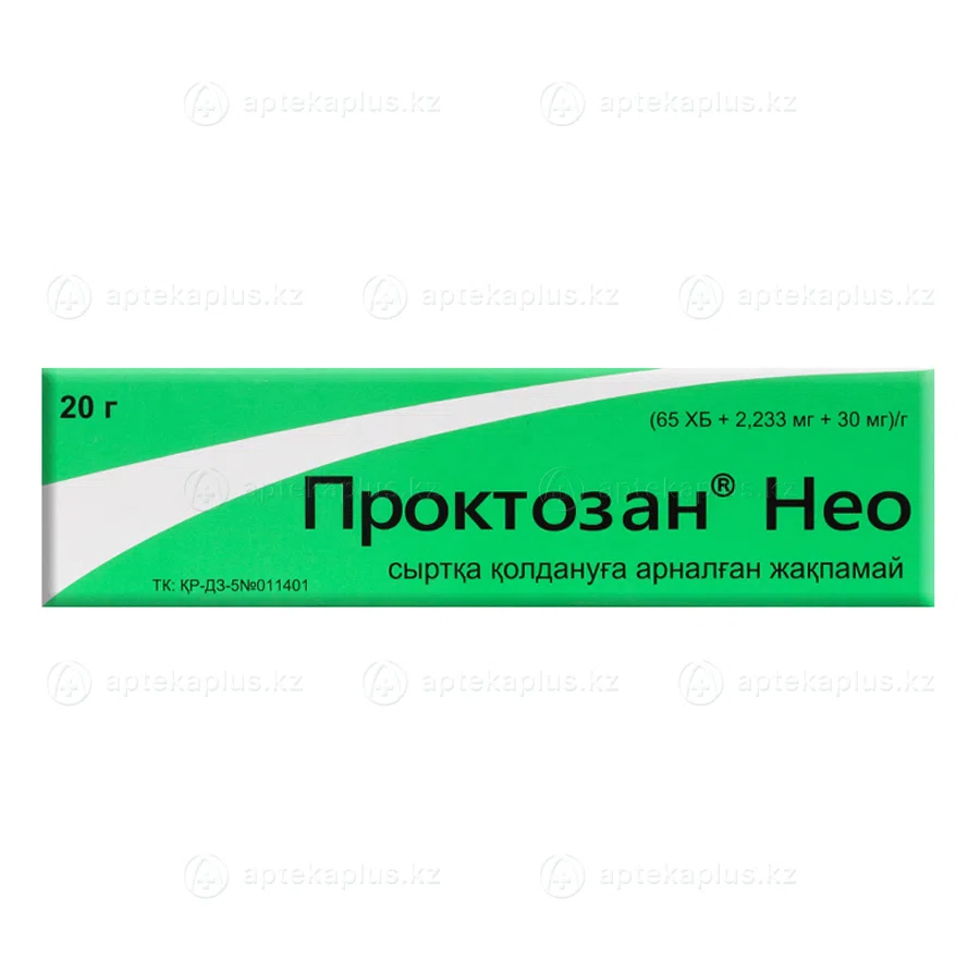 ПРОКТОЗАН НЕО 20 г мазь рект