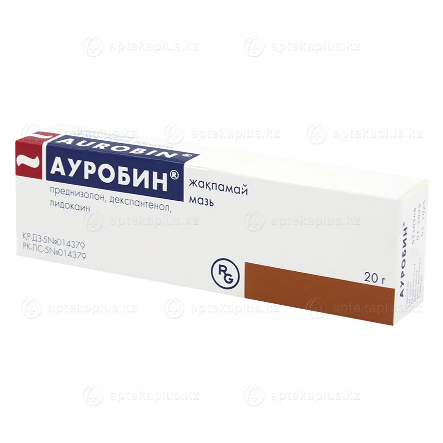 АУРОБИН 20 г мазь    Преднизолон/Декспантенол/Лидокаин