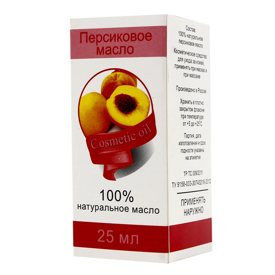 МАСЛО ПЕРСИКОВОЕ  25 мл косметическое