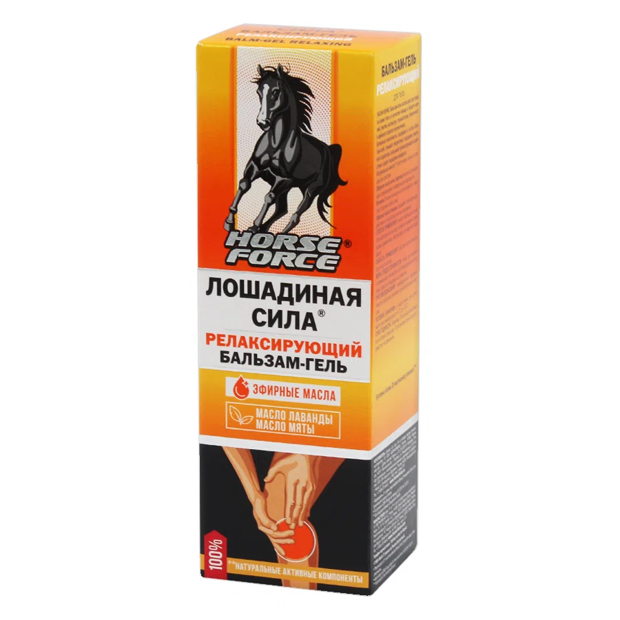 HORSE FORCE Гель-Бальзам Релаксирующий Лошадиная Сила 125мл