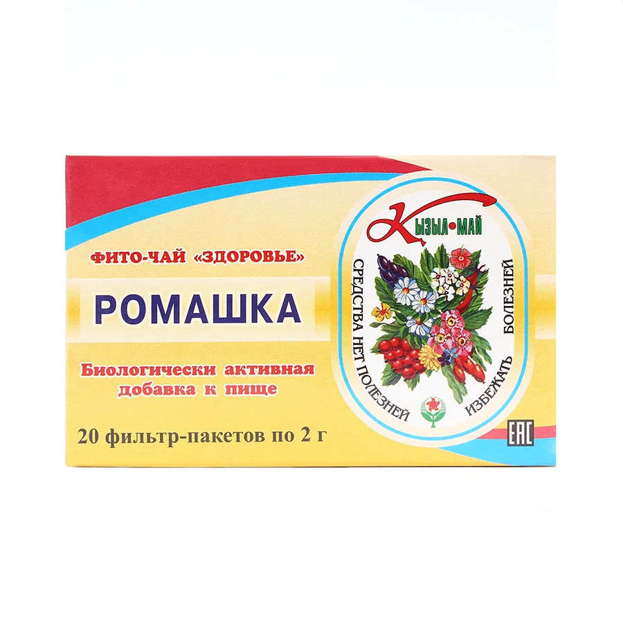 КЫЗЫЛМАЙ Фито-чай Ромашка, 20пак..