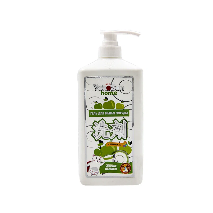 YOKOSUN HOME Гель для мытья посуды Спелое яблоко 1л