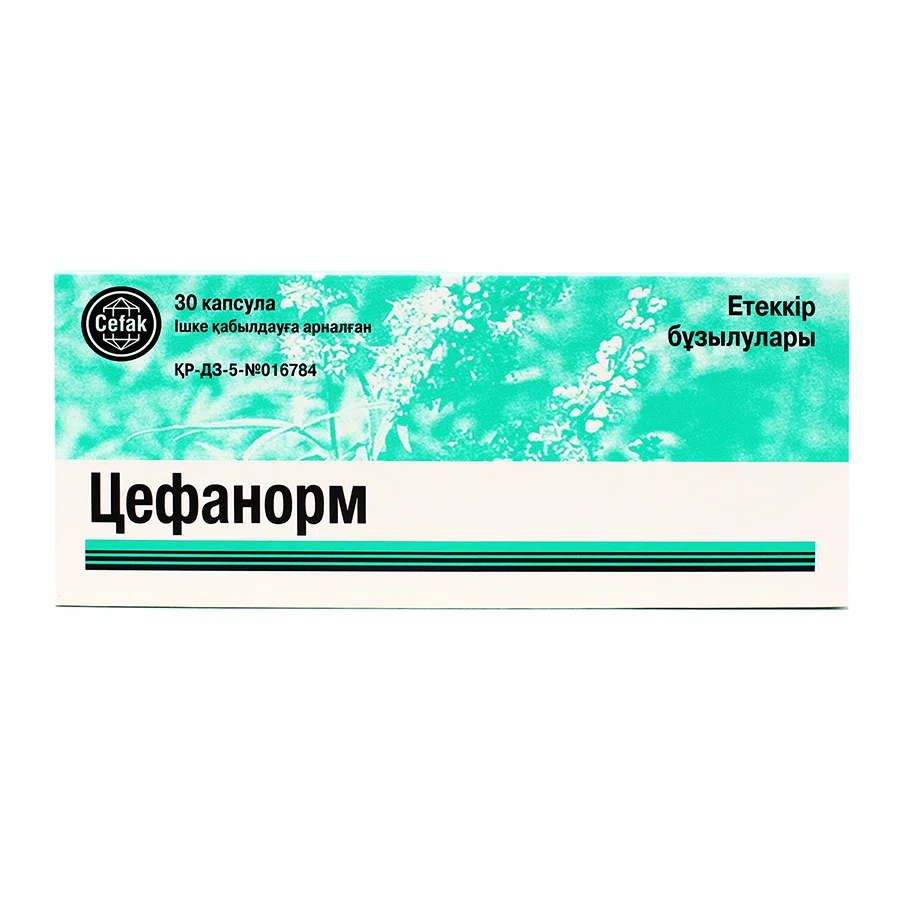 ЦЕФАНОРМ №30 капс   Комплекс