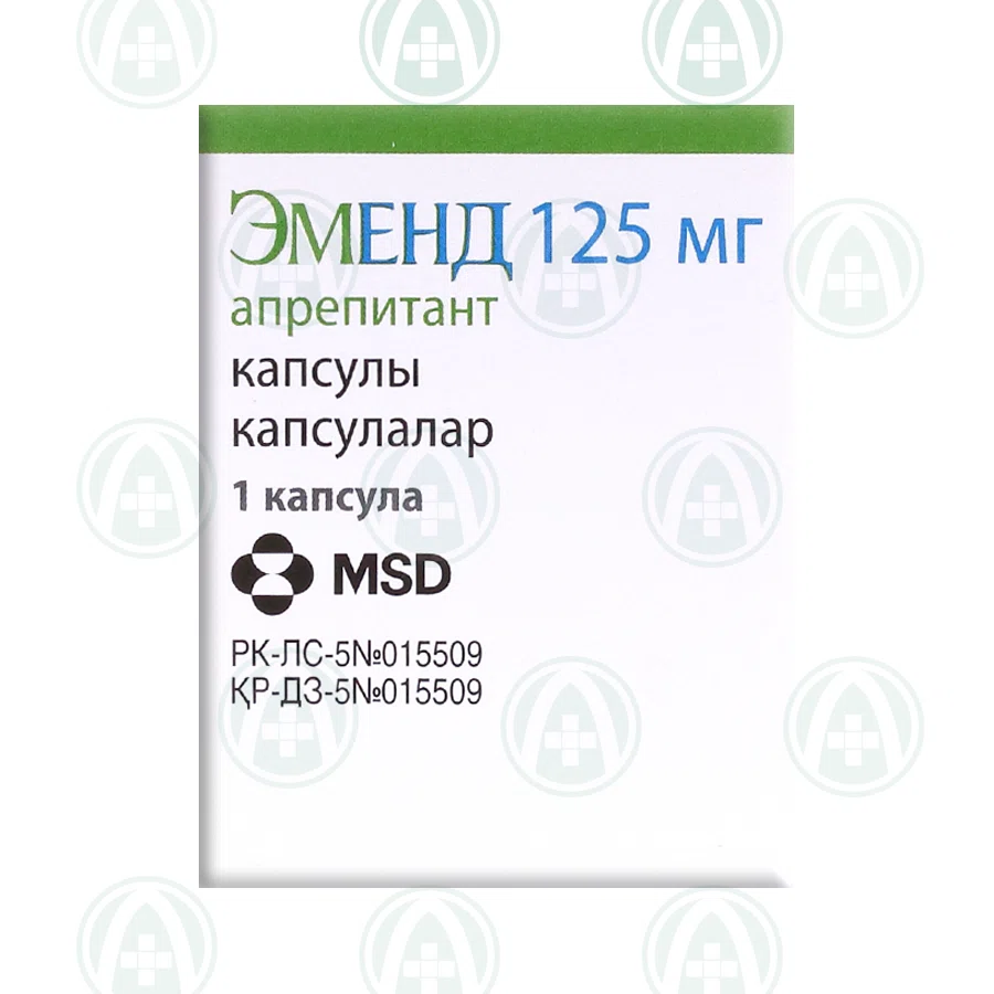 ЭМЕНД 125 мг №1 капс  Апрепитант