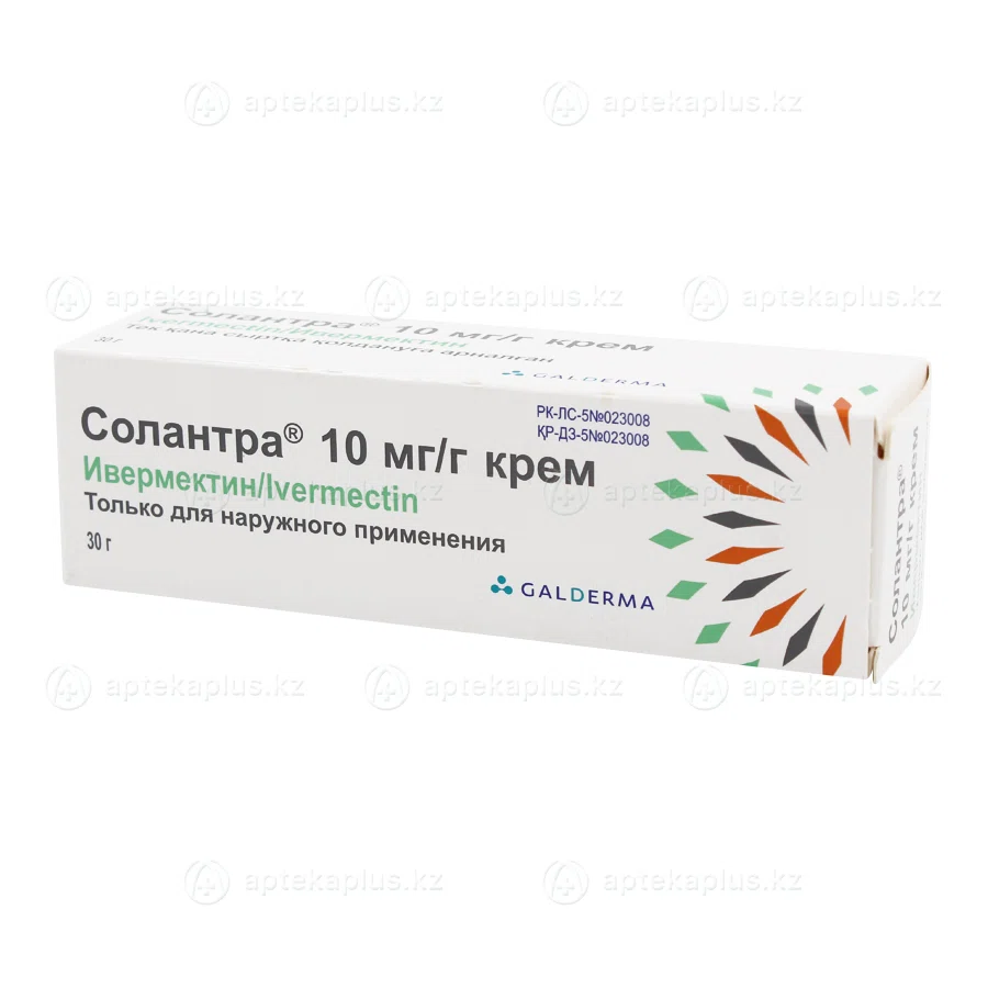 СОЛАНТРА 1% 30 гр крем  Ивермектин