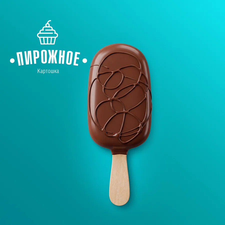 Пирожное картошка