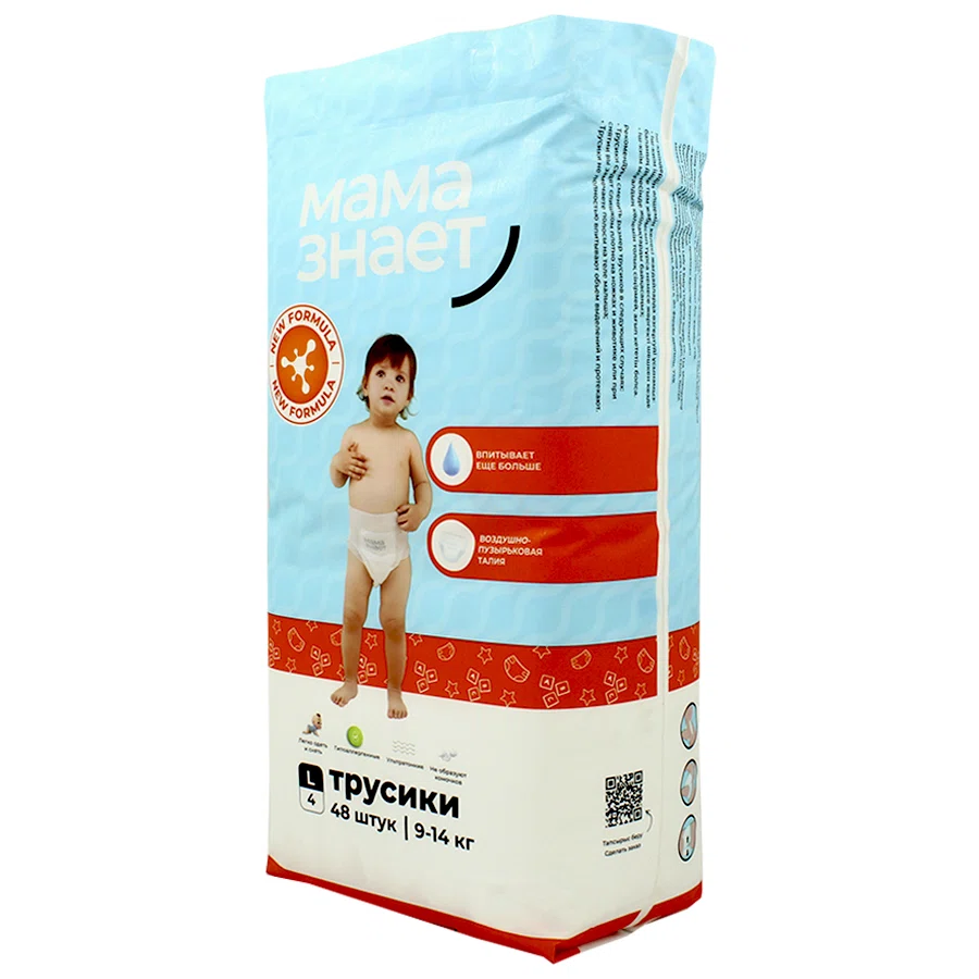 МАМА ЗНАЕТ Трусики  размер L4 9-14 кг 48 штуки