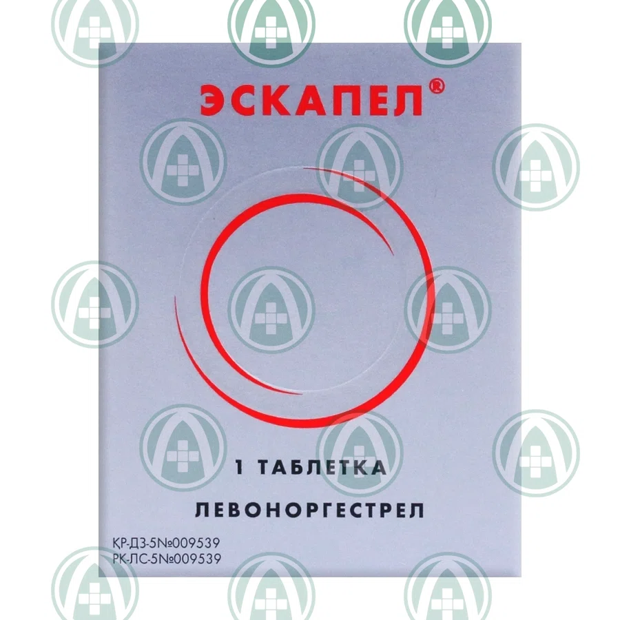 ЭСКАПЕЛ 1,5 мг №1 таб   Левоноргестрел