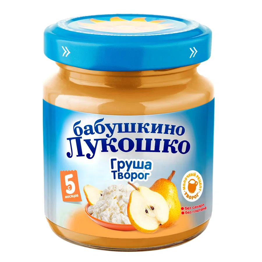 БАБУШКИНО ЛУКОШКО Пюре груша творог