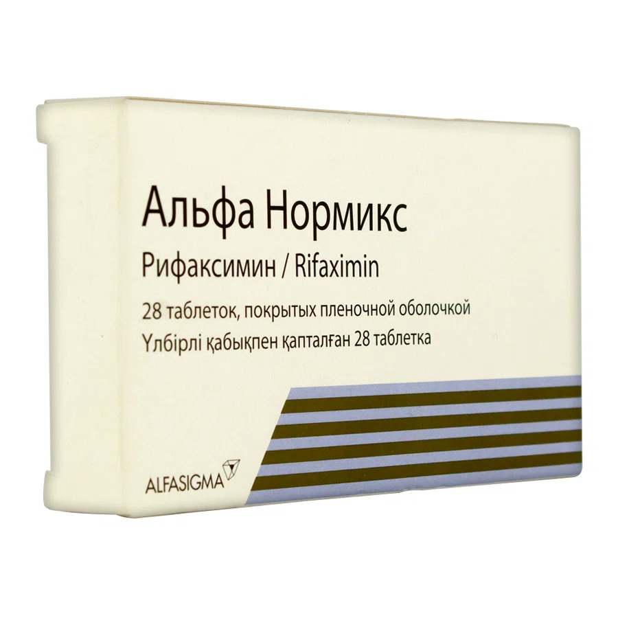 АЛЬФА НОРМИКС 200 мг №28 таб   Рифаксимин