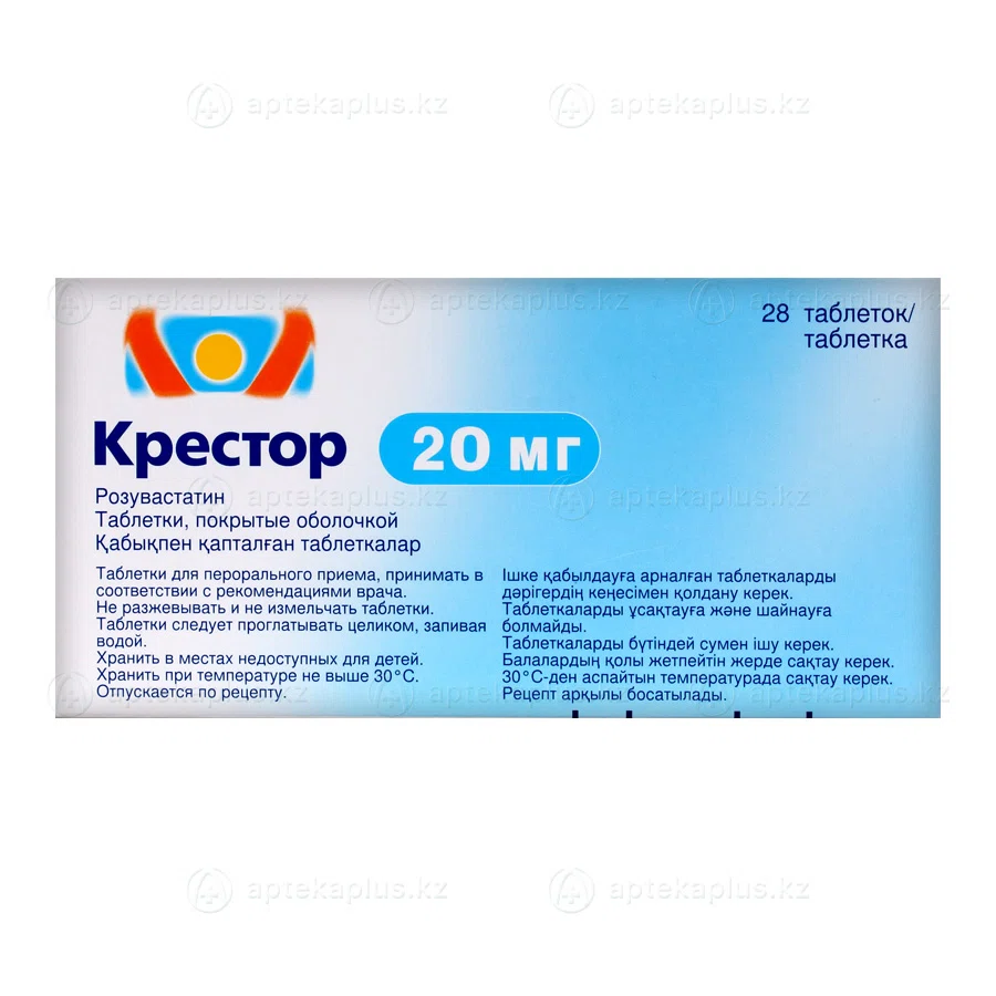 КРЕСТОР 20 мг №28 таб Розувастатин
