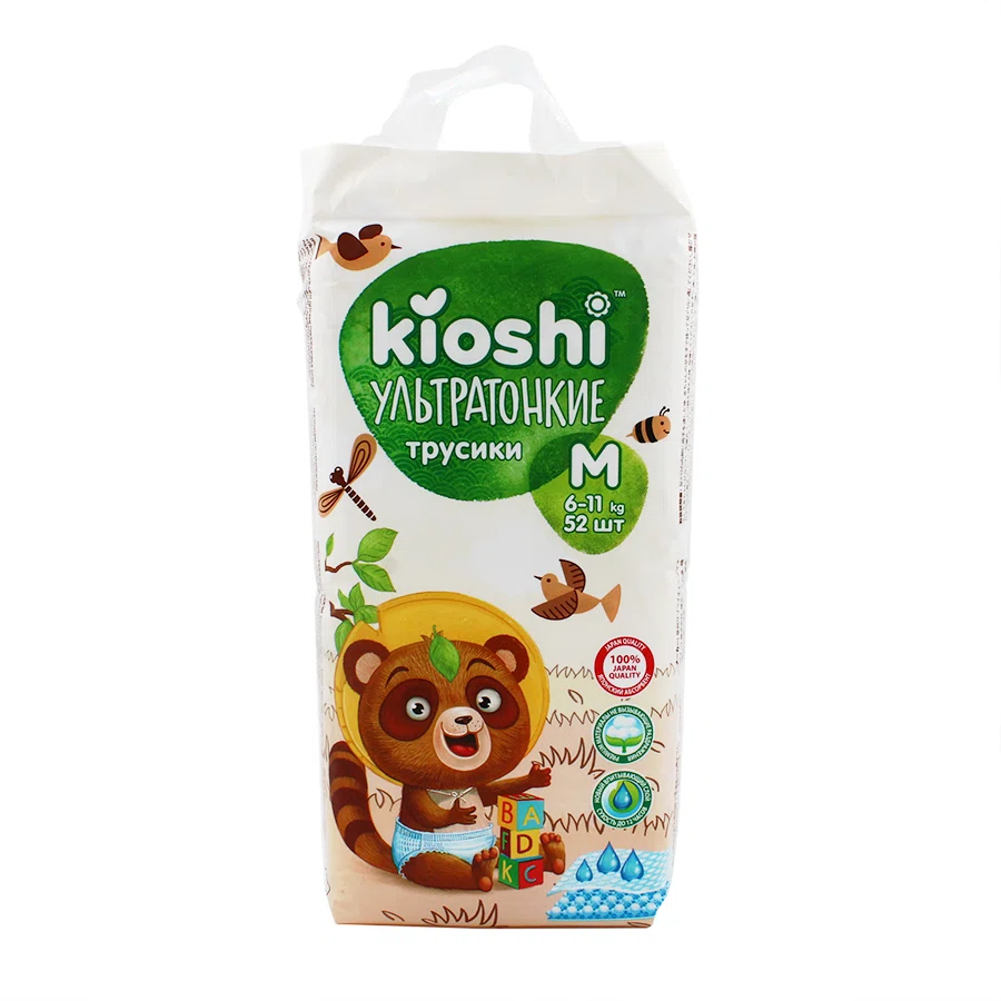 KIOSHI Трусики ультратонкие М 6-11кг 52шт