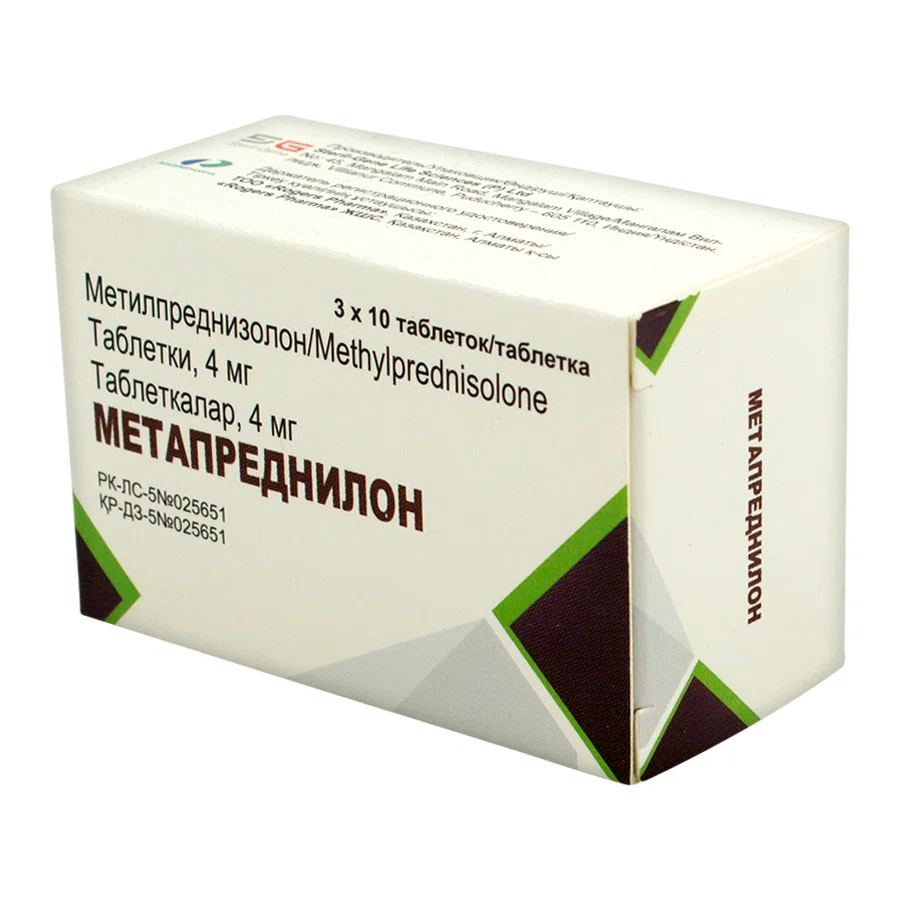 МЕТАПРЕДНИЛОН 4 мг №30 табл   Метилпреднизолон