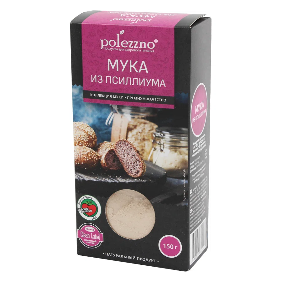 ПОЛЕЗЗНО CLEAN LABEL Мука из Псиллиума 150гр