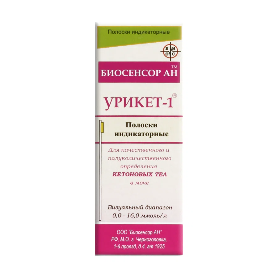 БИОСЕНСОР Тест-полоски УРИКЕТ-1 50шт