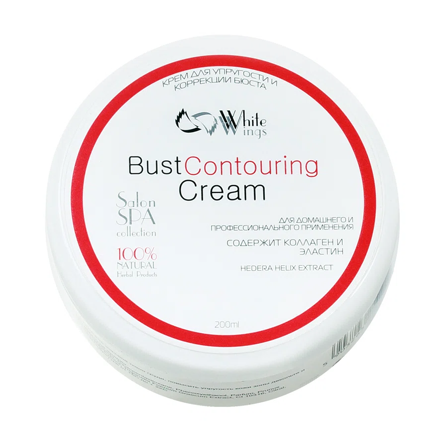 WHITE WINGS Крем для груди Bust Contouring Cream  200мл