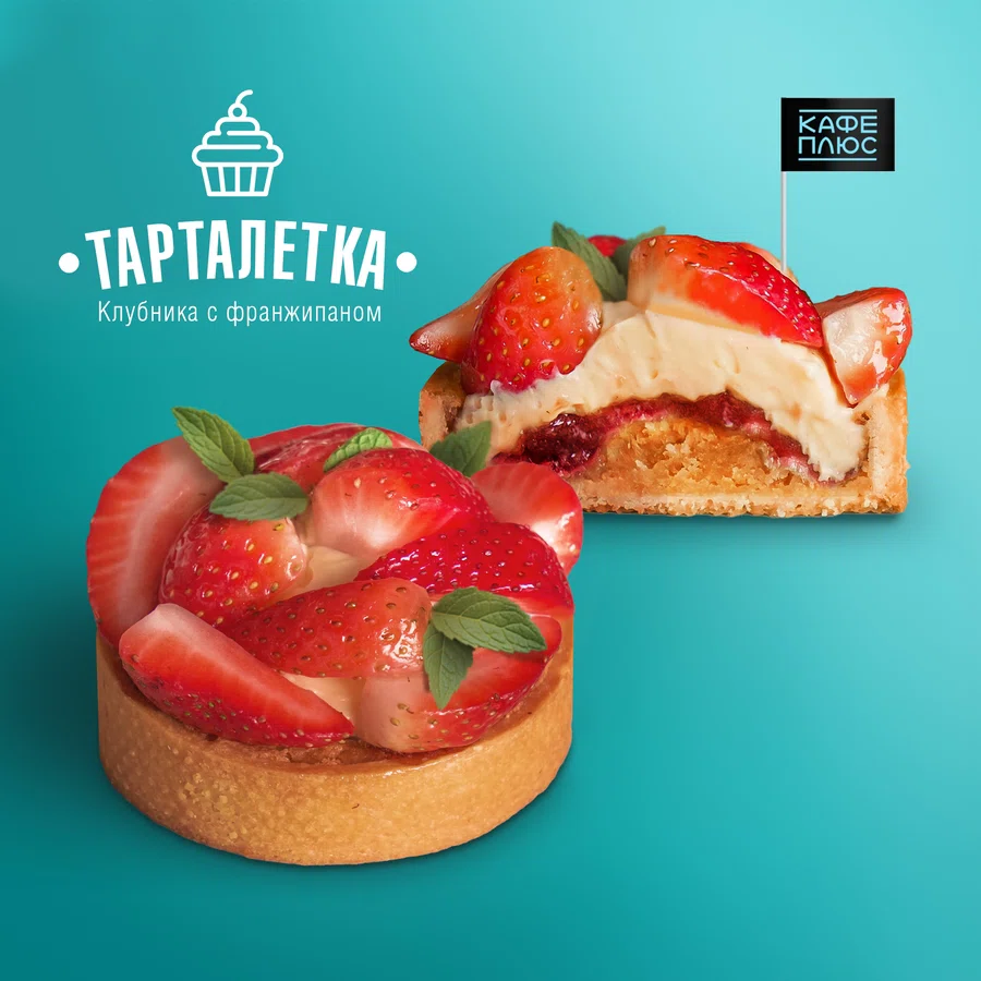 Тарталетка клубника