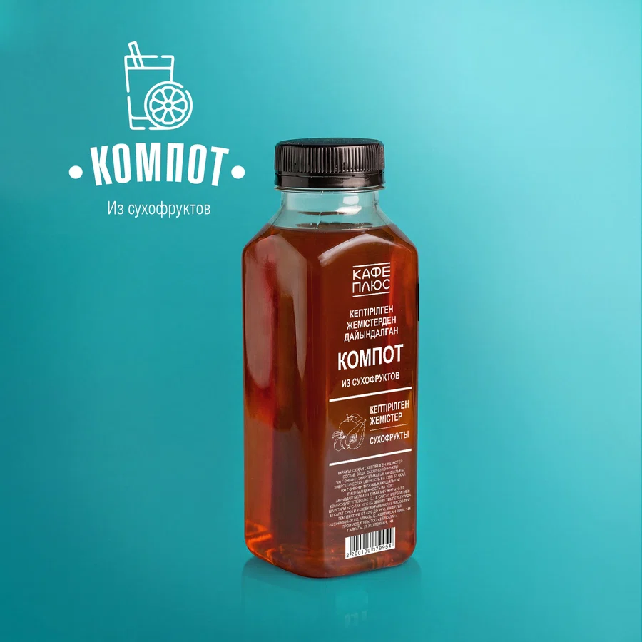 Компот из сухофруктов