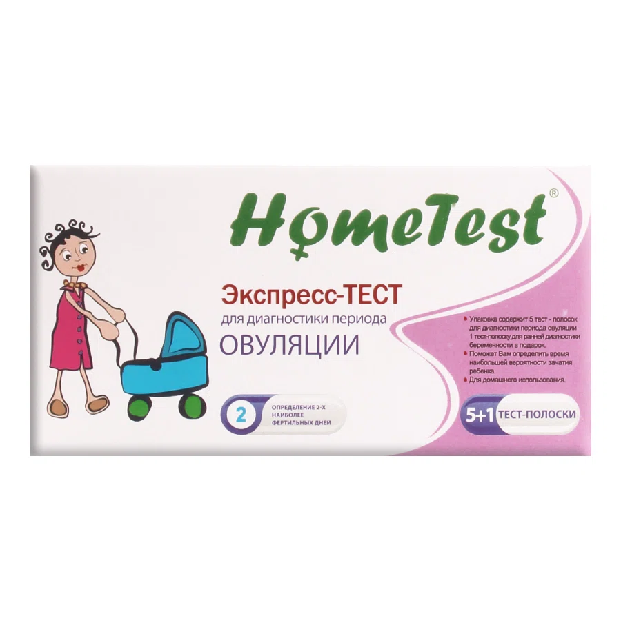 HOMETEST Тест -полоска 5+1 для диагностики периода овуляции