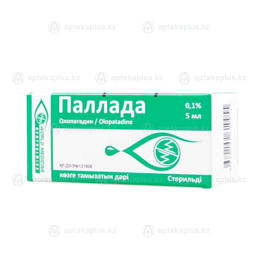 ПАЛЛАДА 0,1% 5 мл гл капли   Олопатадин