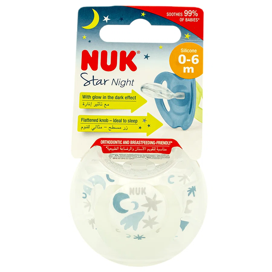 NUK Пустышка 0-6мес силикон Star Night 1шт