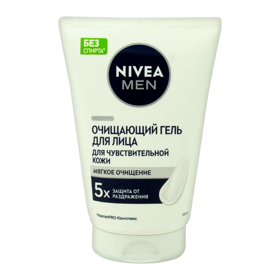 NIVEA MEN Гель для умывания для чувствительной кожи 100мл