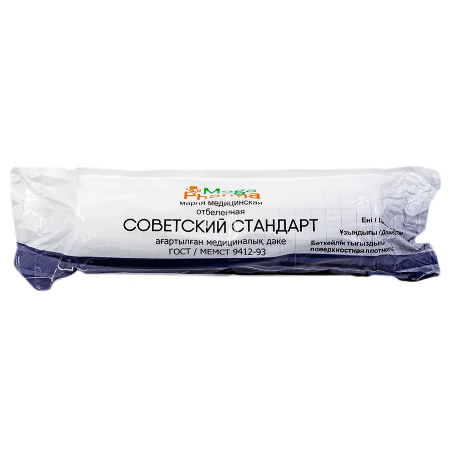 MEGA PHARMA Марля мед Советский Союз отбеленная в кусках нестерильная10м*90см