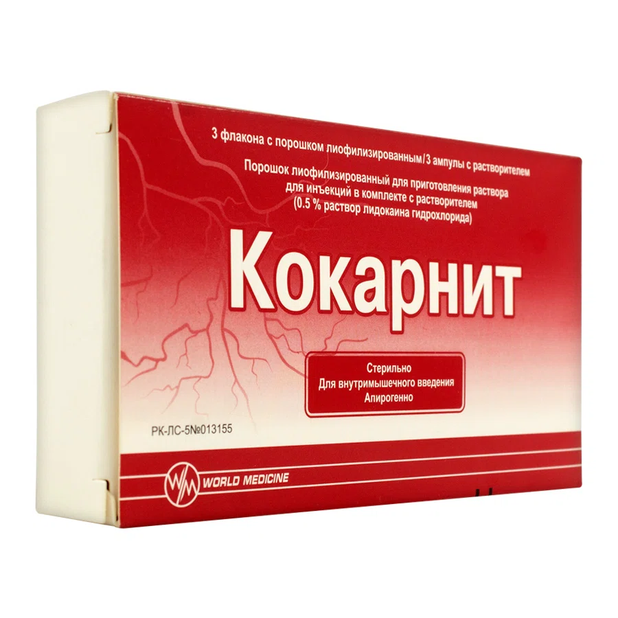 КОКАРНИТ №3 амп с раст  Комплекс