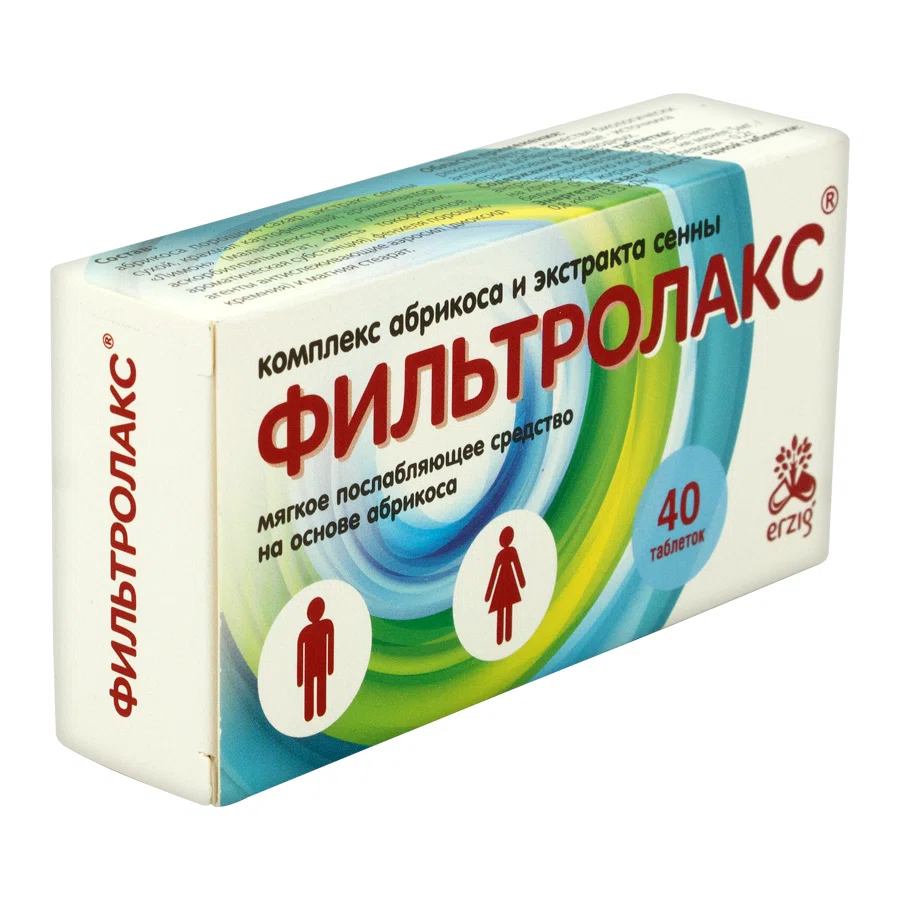 ERZIG БАД Фильтролакс 40 таблеток